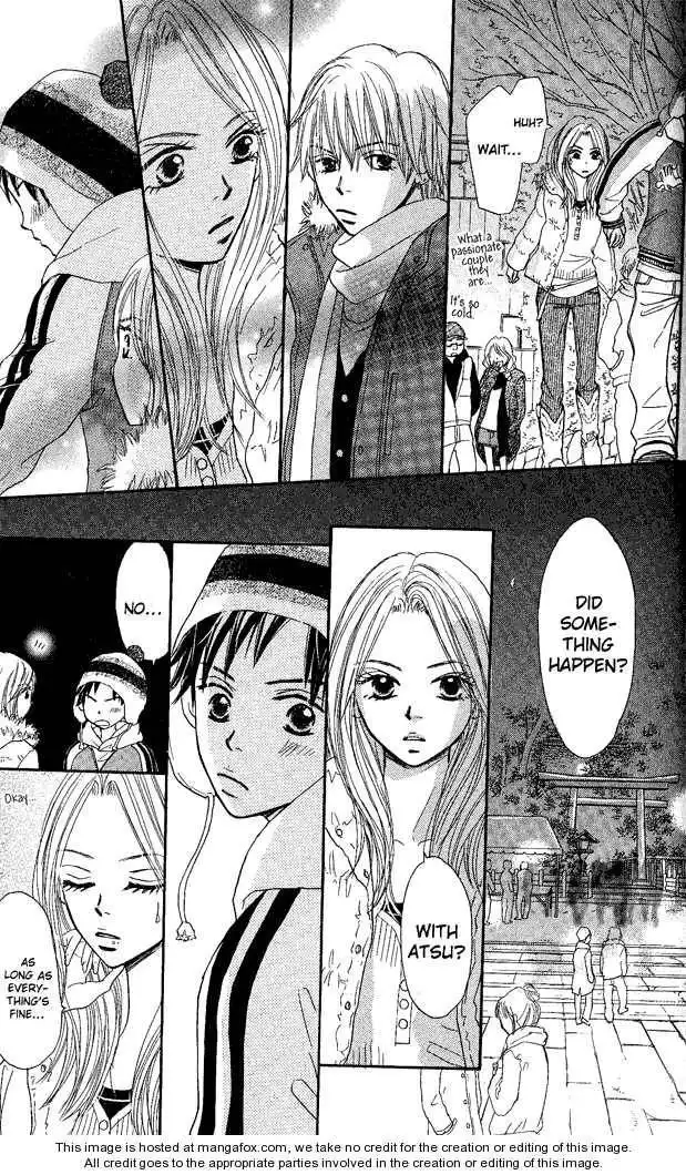 Monkey High! Chapter 17 10